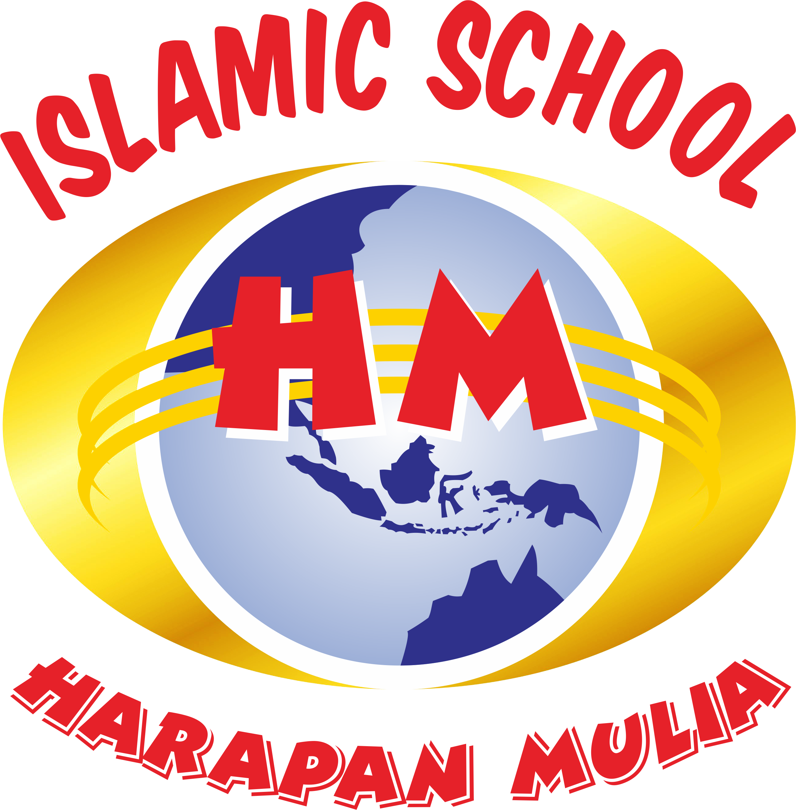 Logo Islamic School Harapan MUlia